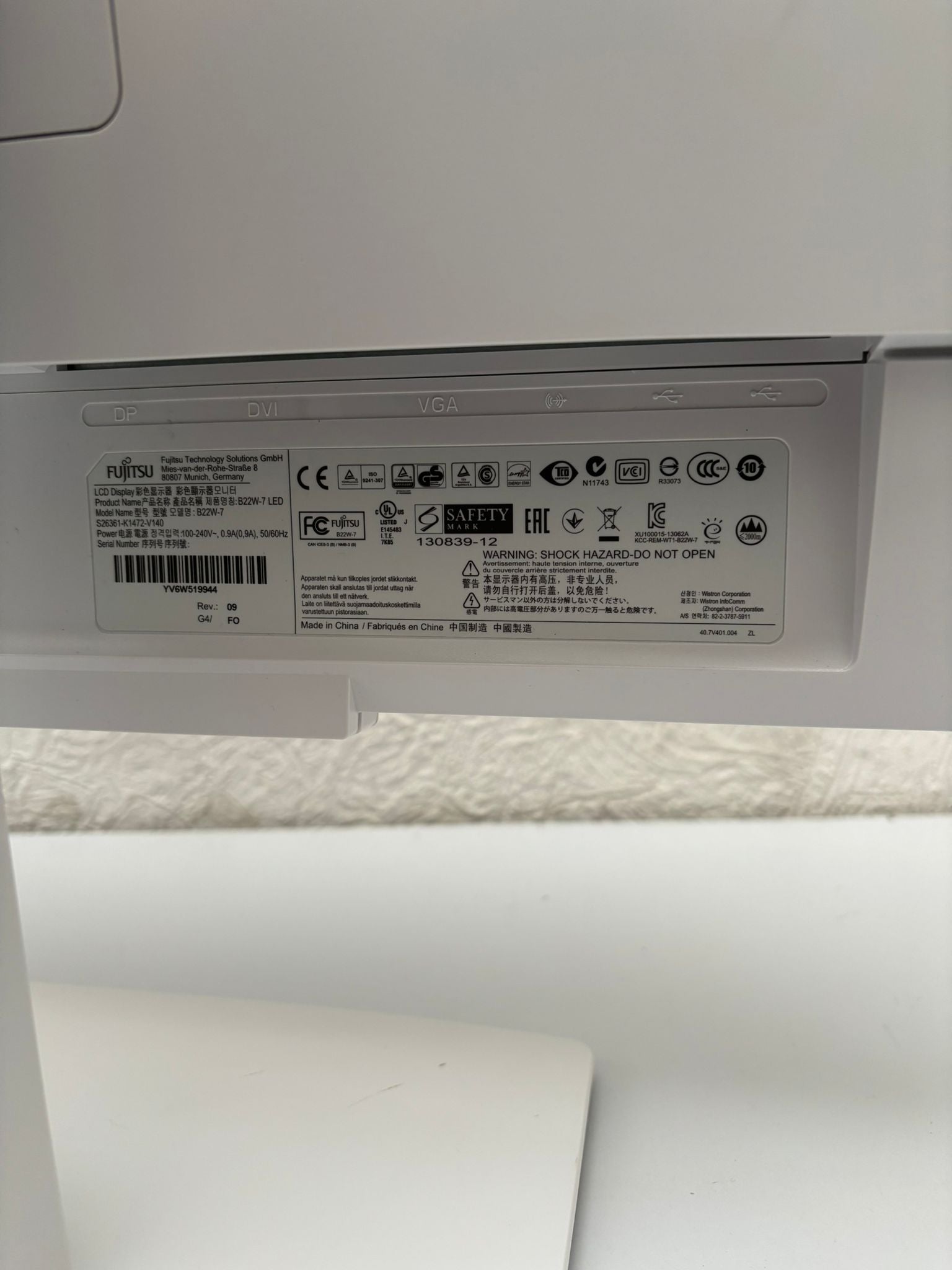 Fujitsu Monitor B22W-7 22" LED 1680x1050 DisplayPort DVI-Gebrucht