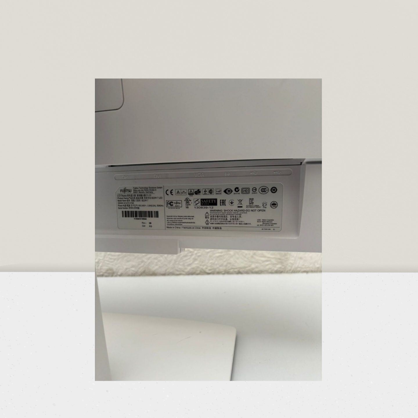 Fujitsu Monitor B22W-7 22" LED 1680x1050 DisplayPort DVI-Gebrucht